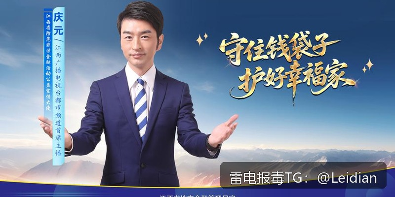 安卓包安装被拦截-从报毒误判到安全整改的完整排查与处理指南