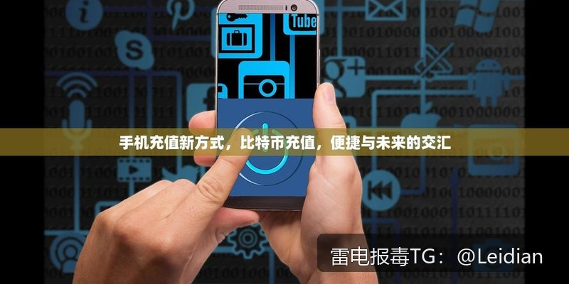 App加壳后恶意提示修复-从风险排查到申诉整改的完整技术指南